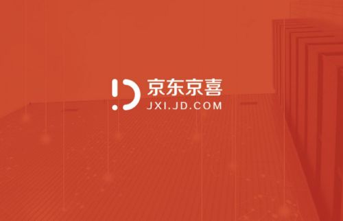 入驻京喜平台是不会影响入驻京东平台,且同一主体可以开多个拼购店,但