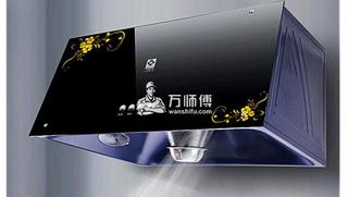 中式抽油烟机怎么样,和欧式油烟机区别,看完就不纠结