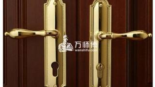 防盜門把手怎么換?告訴你5步就完事
