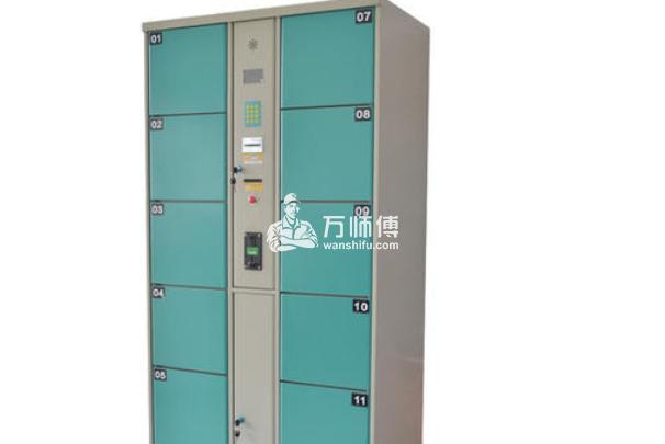 https://qncdn.wanshifu.com/010a25e86d8347560b33df602eb548e7