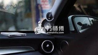 汽車音響怎么進行保養?汽車音響詳解