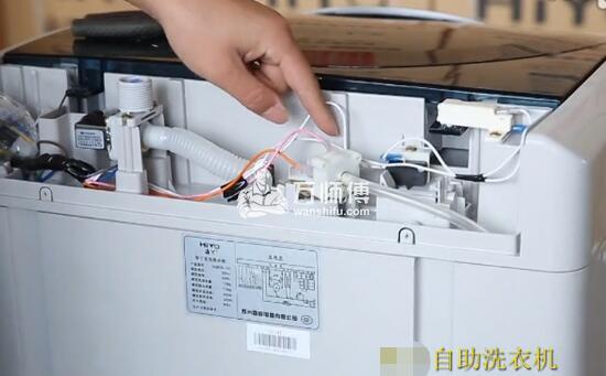 洗衣机水位开关位置洗衣机水位开关怎么拆除更换