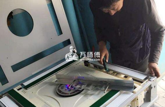 https://qncdn.wanshifu.com/0198fe74f5f3d96b5cea0d7eb9eade9a