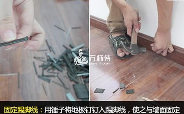 强化复合地板好不好?强化复合地板安装步骤以及验收方法