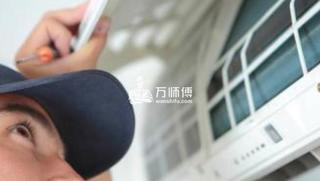 空調安裝檢查你get到了嗎,空調安裝關注這幾點,不然別后悔