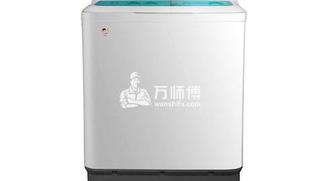 小天鵝雙桶洗衣機不能脫水怎么辦?雙桶洗衣機維修