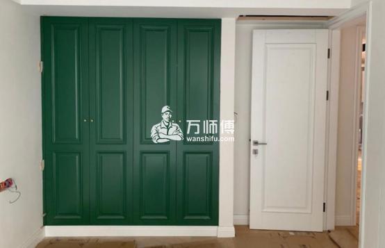 https://qncdn.wanshifu.com/0306556ffd754ad36807798a82f4e8d7