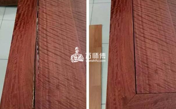 https://qncdn.wanshifu.com/0338aa018817c071e42db64af4317111