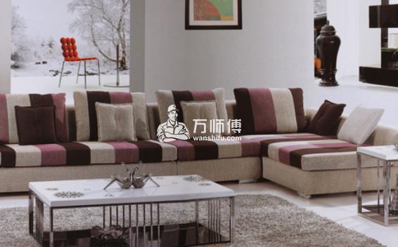 https://qncdn.wanshifu.com/03e02edba41e64f62f8319f4a769ceb6