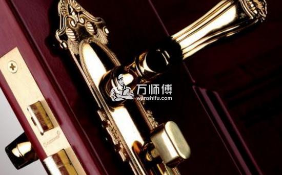 https://qncdn.wanshifu.com/0500cef7a2eb97f4dbda09f8a913f680