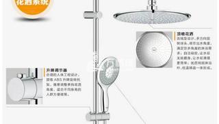 客户端,如何解决?