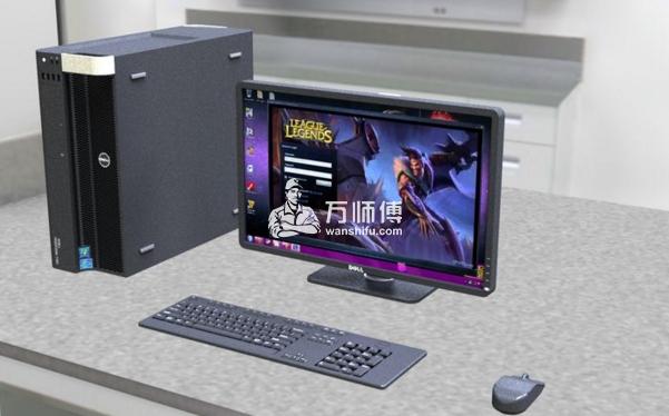 电脑经常死机是什么原因, 故障处理全解析【图文详解】