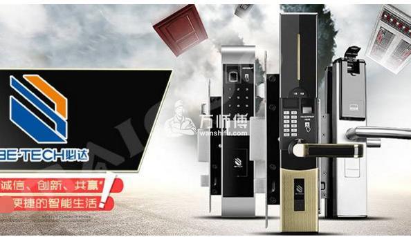 https://qncdn.wanshifu.com/085b69b4411594a7420f3be3899bfd2a