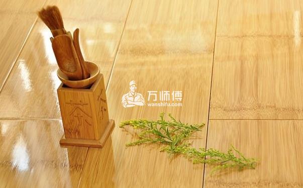 竹地板保养方法、以及竹地板选购要点!