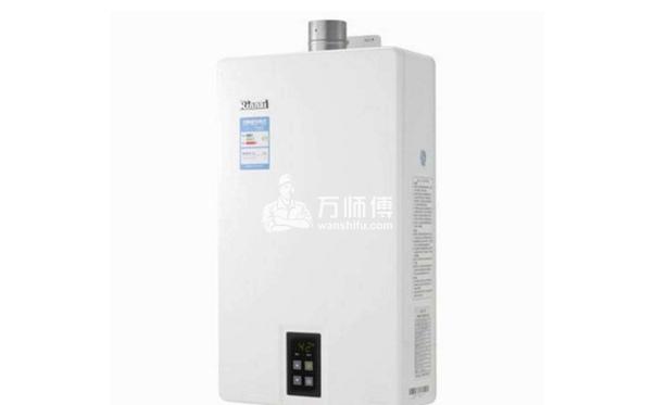 林内燃气热水器安装注意,控制高度尺寸范围,利于正常使用!