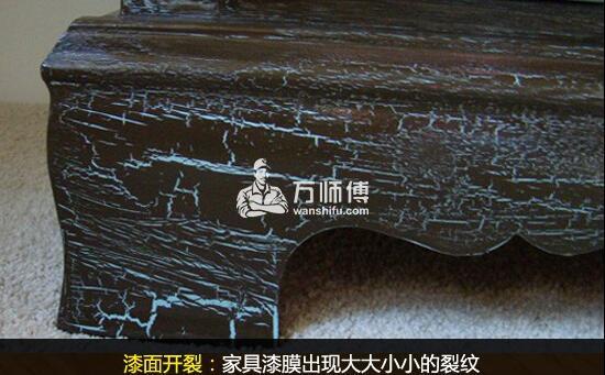 木质家具表面擦伤和老旧家具出现漆面裂痕要怎么修复处理？