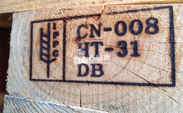 【熏蒸知识】熏蒸方式、种类、IPPC标识分享！-万师傅