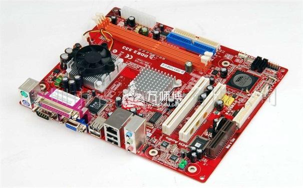 https://qncdn.wanshifu.com/0d830e6b11b189cd52a64fd47e365c0c