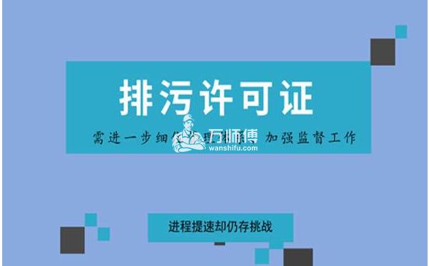 https://qncdn.wanshifu.com/0d85cf60d99fb844f7948d4610c53b64