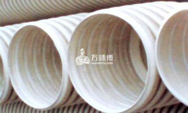 https://qncdn.wanshifu.com/0f5b8fe531a4cdb3aa0e6e7262790a22
