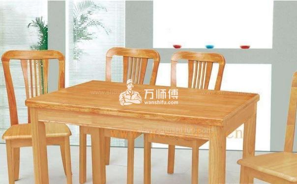 实木餐桌如何保养?实木餐桌保养技巧