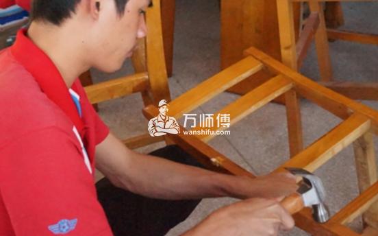 【凳子维修】凳子坏了怎么办