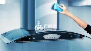 修理万家乐油烟机要注意什么?抽油烟机维修
