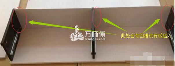 电视柜安装步骤教程【图解】