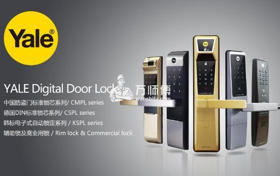 https://qncdn.wanshifu.com/1370e286e00b16fe183b3c6304844ce5