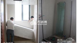 簡易淋浴房安裝攻略,分解為三個環節,呈現施工細節