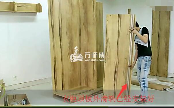 整体衣柜移门厚度多少合适?衣柜趟门滑轮滑轨安装图解