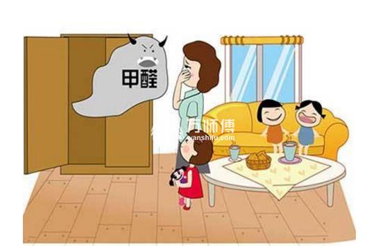 家中甲醛如何去除,六种方法等你来采用,保护健康指标！