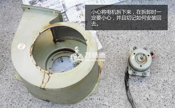 油烟机自动清洗怎么用？油烟机拆洗操作步骤【图解】
