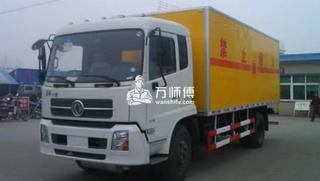 危险货物运输车辆上路应带齐哪些证件