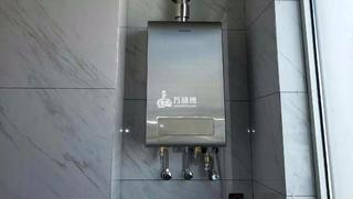 海尔燃气热水器故障怎么办?海尔燃气热水器打不着火