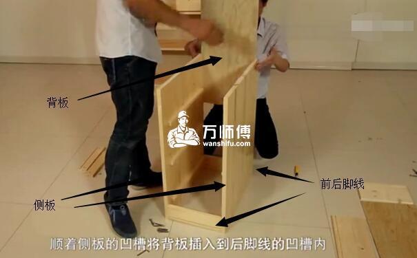成品组合式墙角转角书桌带书柜组装方法