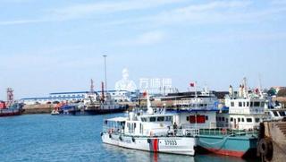 海關報關征免性質代碼詳細說明