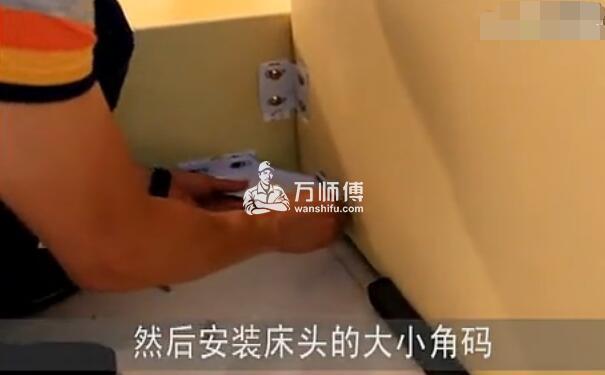 排骨架实木高箱床安装步骤,掀背式板式气压床组装方法图解
