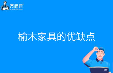 https://qncdn.wanshifu.com/202309/750222173e7b0afd33769adefbd473fa