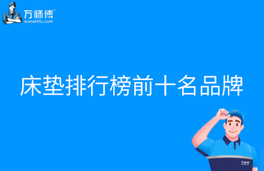 https://qncdn.wanshifu.com/202309/84c5ca87aa664886256cc4efc99f3cfe