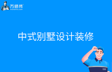 https://qncdn.wanshifu.com/202309/bebc8e64e544f85cb575a191a4f3407a