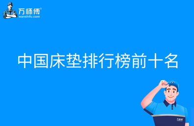 https://qncdn.wanshifu.com/202310/3f5b1005025f7584f4c22e2412a4adb8