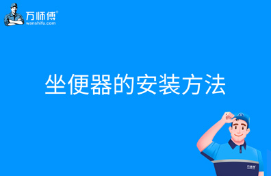 https://qncdn.wanshifu.com/202312/93ca879b1a34602ea7ed004d2147e6d7