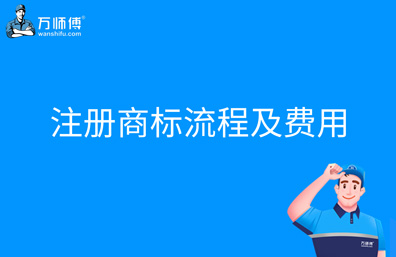 https://qncdn.wanshifu.com/202402/ea007f28843e9ad3e679a7a43d2c2509