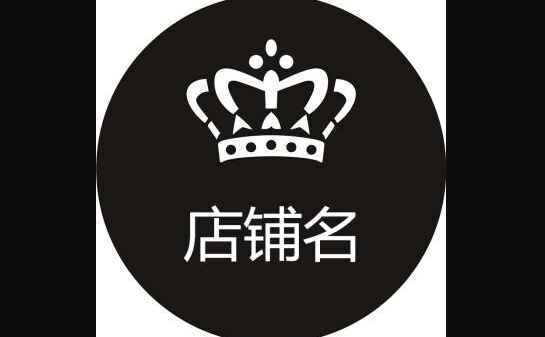 淘宝店铺运营前期准备工作从店铺名称开始