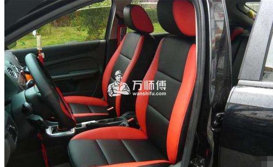 https://qncdn.wanshifu.com/2387fae4465fa9c8d65ddf74bfef38b2