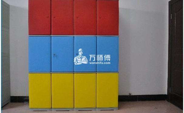 https://qncdn.wanshifu.com/23a616b4ee9bb682d9c6ae924c477007