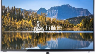 液晶電視安裝高度怎么算?液晶電視安裝步驟