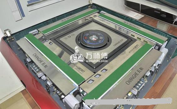https://qncdn.wanshifu.com/26422c73d251ec75f89db7de61881200