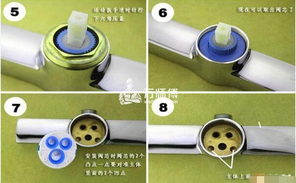 冷热水混合水龙头阀芯如何更换龙头坏了怎么修附修理图解